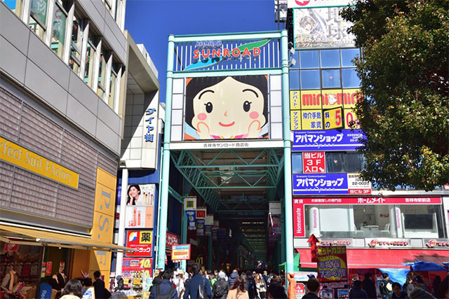 商店街一覧 食べ歩きにピッタリな東京の商店街ランキング